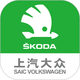 斯柯达(汽车服务软件) v2.0.20 安卓版
