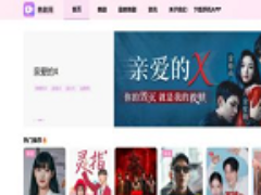 韩剧怎么看在哪里看？最新韩剧网一站式高清在线观看平台介绍