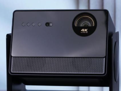 5300 CVIA亮度定义家庭影院新标杆! 当贝S7 Ultra Pro投影仪评测