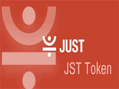 JUST(JST)币是什么？JST运作方式、代币经济学及购买指南