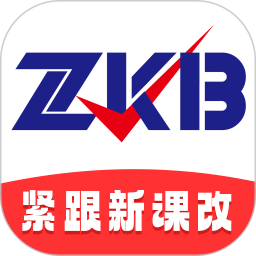 自考伴(备考学习软件) v1.4.7 安卓手机版