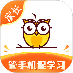 数育帮家长(监控管理软件) v4.6.7 安卓手机版