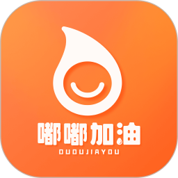 嘟嘟加油出行(加油服务软件) v3.6.8 安卓版