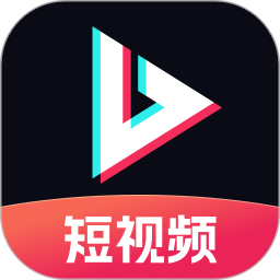 趣刷短视频(短视频播放器软件) V1.0.5 安卓版