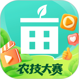 一亩田(农产品交易软件) v6.66.31 安卓版