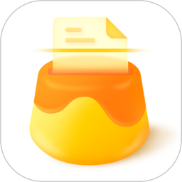 布丁扫描(文档扫描软件) v3.5.3.3 安卓版