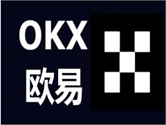 如何注册欧易OKX账号？OKX新手账户开通图文指南