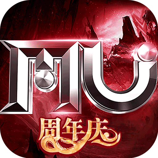 全民奇迹官方版(动作手游) v21.3.0 安卓版