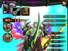 风暴编年史恶魔猎手怎么样？恶魔猎手技能属性玩法攻略