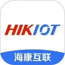 海康互联(终端管理软件) v6.1.2 安卓版