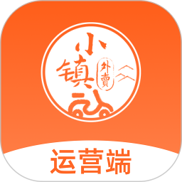 小镇外卖运营商端 v1.8.5 安卓版