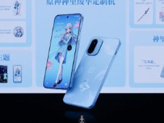 首发第五代骁龙8旗舰芯片+8300mAh电池! 一加Ace 6T发布:2399元起