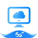中国移动云电脑 v2.18.10 官方安装版