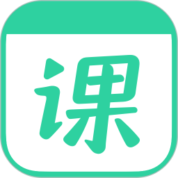 一课(学习辅导软件) v10.13.4 安卓版