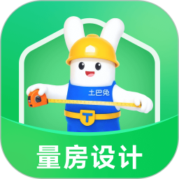 土巴兔装修设计软件 v5.7.3 安卓手机版