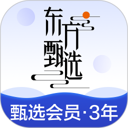 东方甄选(购物直播平台) v2.26.4 安卓手机版