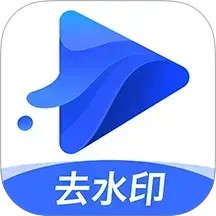 水印宝(视频编辑应用) v7.2.0 安卓手机版