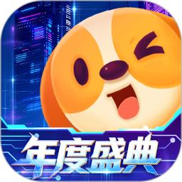 捞月狗(游戏社交软件) for Android v6.1.0 安卓版