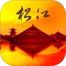 上海松江(新闻媒体手机客户端) v6.0.8 安卓手机版