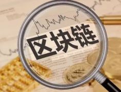 2025币圈术语名词列表！ FOMO、DYOR、FUD 是什么意思？