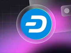 什么是达世币（DASH）币？创始人是谁？工作原理、与比特币区别介绍