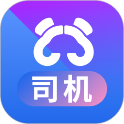 天府行司机端(接单服务软件) v2.23.0 安卓版