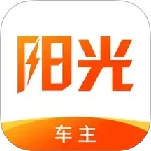 阳光车主(司机接单软件) v7.10.4 安卓手机版