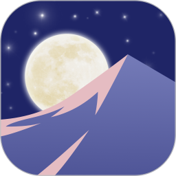 我的睡眠记录(睡眠监测软件) v1.3.0 安卓手机版