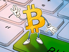 一文了解Vivek Ramaswamy创立的Strive公司计划筹集5亿美元购买比特币（