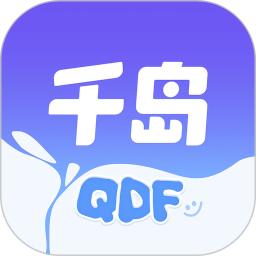 千岛(潮玩社区软件) v6.26.0 安卓手机版