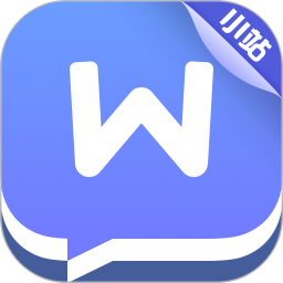 托福单词(托福备考软件) v3.3.3 安卓版