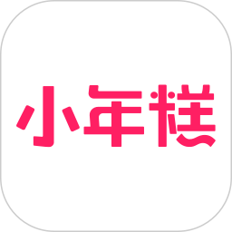 小年糕(影集制作软件) v1.24.14 安卓手机版