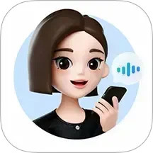 豆包输入法 v1.0.1 安卓版