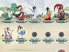 龙之镜守卫龙城怎么玩？守卫龙城玩法介绍