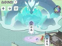 龙之镜先帝秘藏怎么玩？先帝秘藏玩法介绍