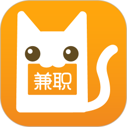 兼职猫(手机兼职软件) v10.3.0 安卓手机版