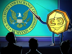 一文详细了解证券交易委员会发布加密货币托管指南