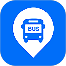 公交e出行(公交信息查询软件) v3.0.4 安卓手机版