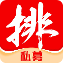 私募排排网(掌上金融理财软件) v9.20.0 安卓手机版