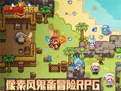 黑星勇者成名录弱化类魔法如何获取？弱化类魔法获取方法介绍