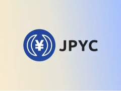 日元稳定币JPYC是什么？JPYC币的7个应用场景详细介绍