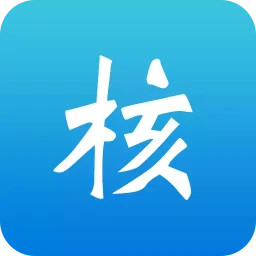 核一下(企业信用信息查询软件) v3.3.7 安卓版