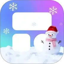 colorful widget(桌面小组件软件) v9.0.0m 安卓版