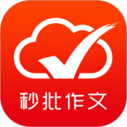 批改网(英语学习软件) v1.8.2 安卓手机版