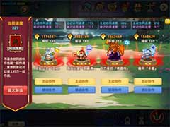 黑星勇者成名录如何协同作战？协同系统冒险玩法攻略