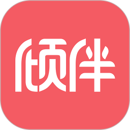 倾伴心理(心理咨询服务软件) v2.0.20 安卓手机版