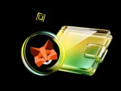 什么是 MetaMask（MASK）？比特币支持、mUSD 以及功能完整解析