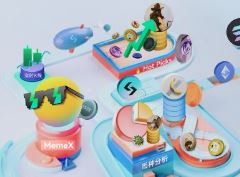 如何选择2026年最佳的Memecoin钱包？2026年最佳Memecoin钱包盘点