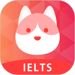 雅思GO(雅思英语学习) v1.2.4 安卓手机版
