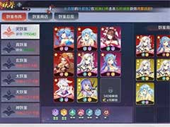 天姬变怎么玩更厉害？高手进阶玩法攻略